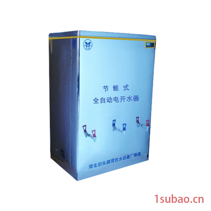 名格 供应工厂大型容量净水开水器 商务柜式不锈钢饮水设备图6
