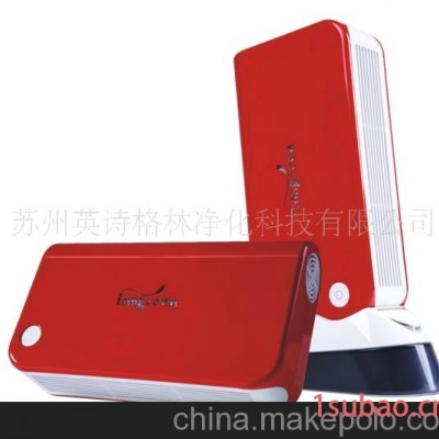 办公用空气净化器