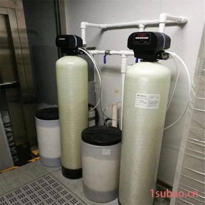 全自动净水软水器揭阳 全自动软水器不结水垢 工厂除水垢软化水设备