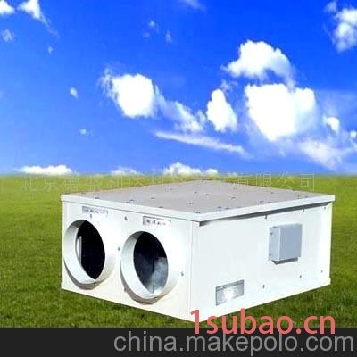 北京德盛利达供应依比特新风(图)