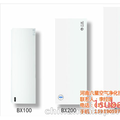 河南新风系统公司、六星空气净化