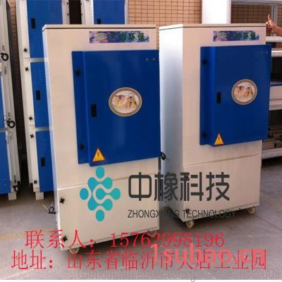 工业空气净化器