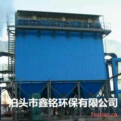 使用寿命长/MC－Ⅱ型脉冲袋式除尘器