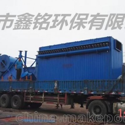 河北优质产品/GMC高温布袋除尘器