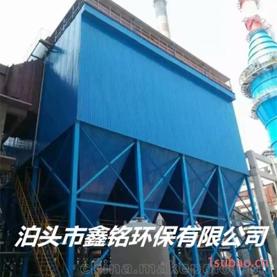 工业锅炉布袋除尘器/型号全技术先进