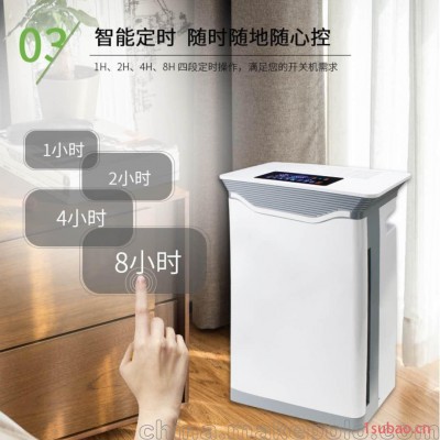 康普来KH-102G负离子空气净化器