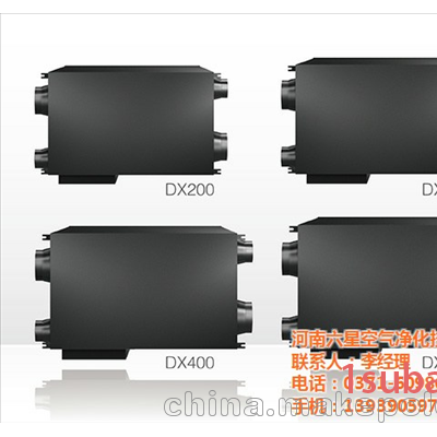 写字楼新风机施工_六星空气净化