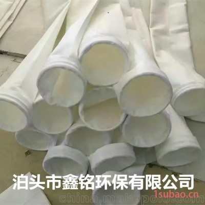 现货供应/易清灰涤纶针刺毡布袋/冠品中国