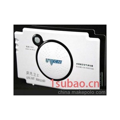 标准型等离子空气净化器