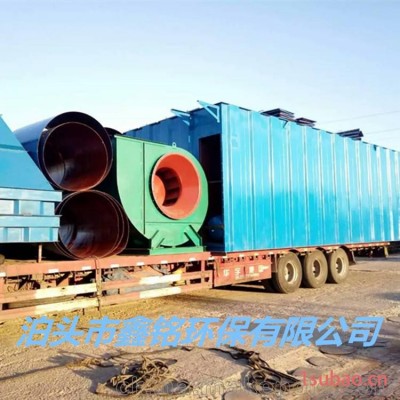 10T锅炉除尘器/我们以优惠的价格提供产品