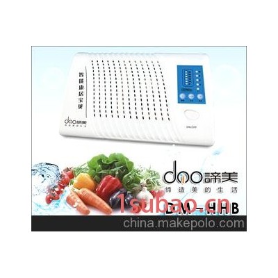 现货供应 智能康居宝贝 食品果蔬包厢 负离子杀菌