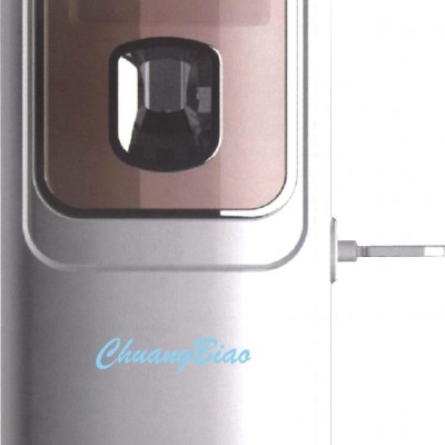 高品质遥控喷香机 数码喷香机 光感应喷香机