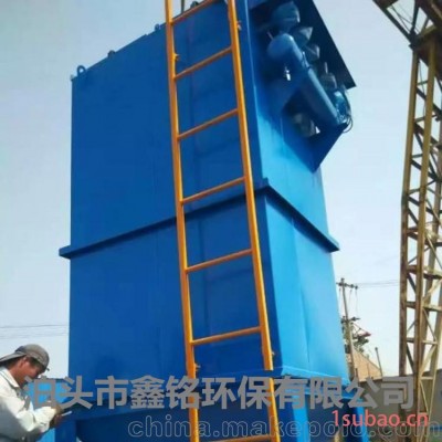 厂家直销钢渣袋式除尘器/准确选型售后有保障