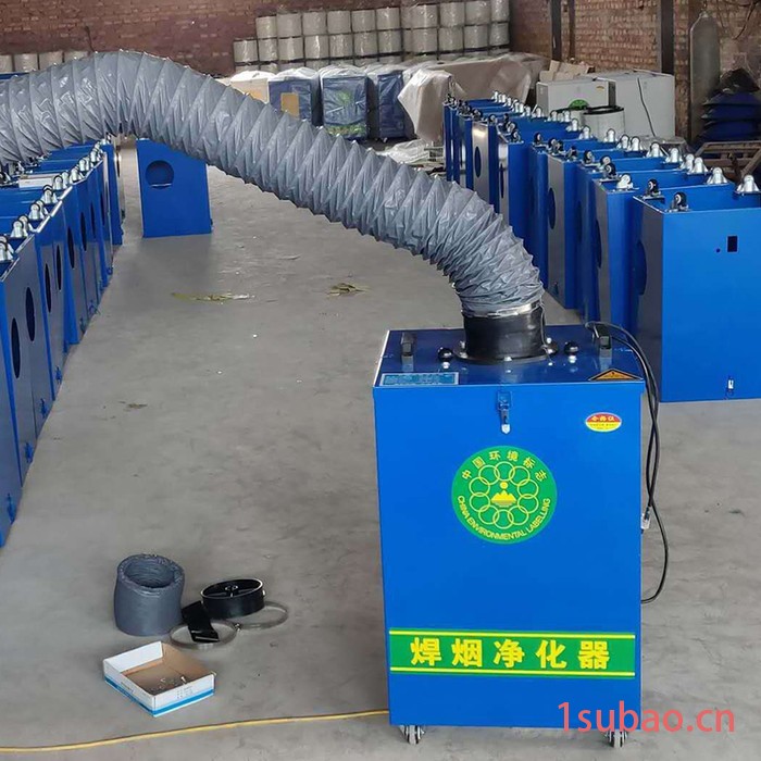 悍博 工业焊接烟净化器 焊烟空气净化器 移动式焊烟净化机图3