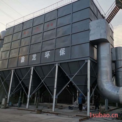 鑫龙环保厂家 空气净化器 工业除尘设备 单机收尘器 按图定制