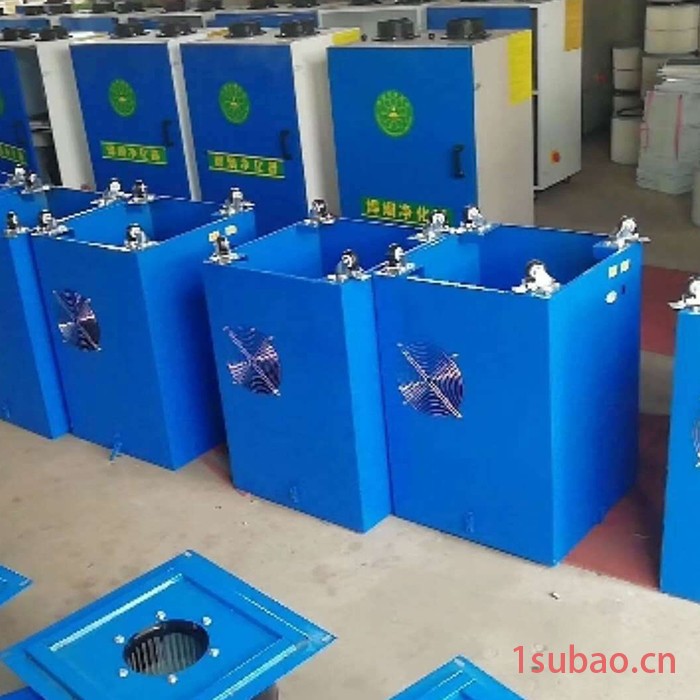 中旺焊烟净化器 工业焊烟空气净化器 移动式焊烟净化机图6