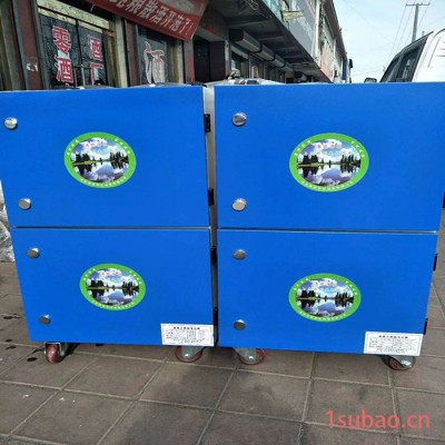 焊接烟尘净化器  烟雾净化器艾灸 焊烟净化器 切割空气净化器