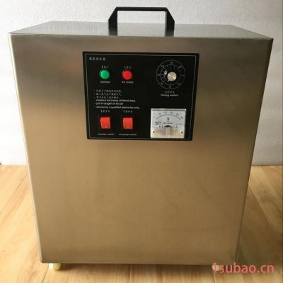 家庭厕所除臭设备 猫厕所除臭器 厕所除臭器空气净化器 生产厂家价格报价