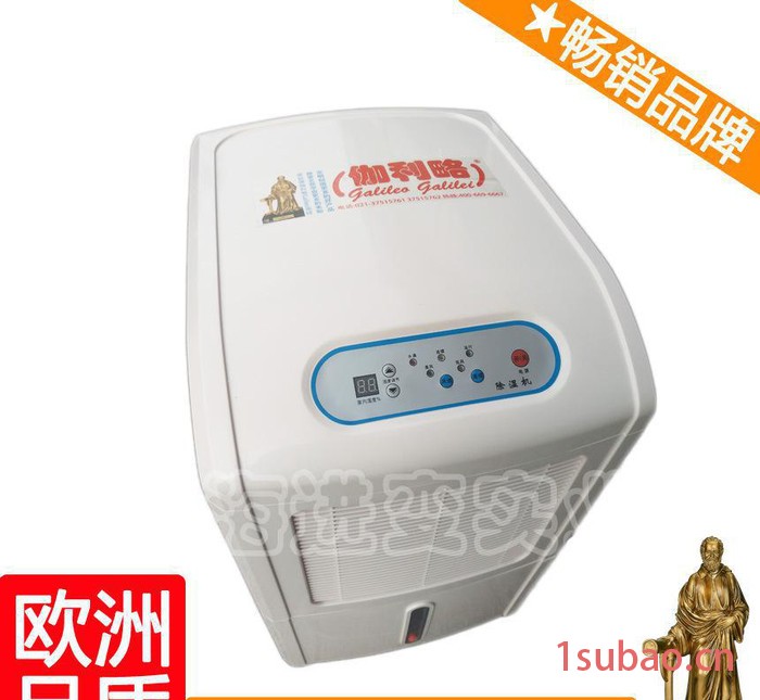 抽湿器器 泳池抽湿机 除湿空气净化器 吴图2