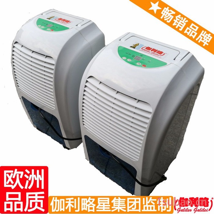 抽湿器器 泳池抽湿机 除湿空气净化器 吴图4