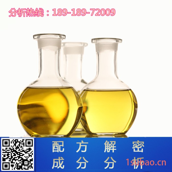 空气净化器配方还原成分解析图5