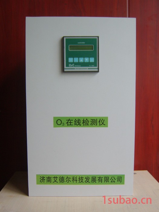 济南艾德尔臭氧在线检测仪（型号不同价格不同，可面议）二氧化氯发生器厂家 净水设备