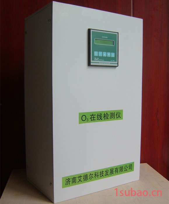 济南艾德尔臭氧在线检测仪（型号不同价格不同，可面议）二氧化氯发生器厂家 净水设备图5