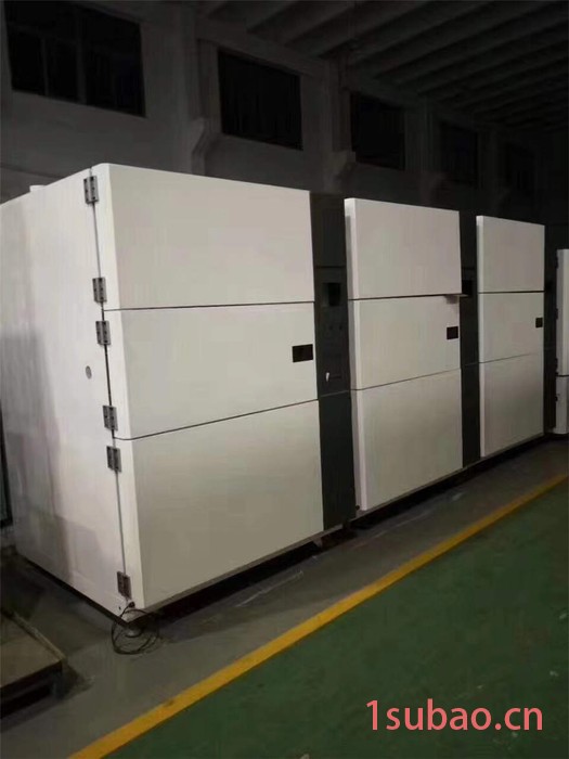 空气净化器试验舱 JG/T 294-2010 空气净化器 华衡VHX-30图4
