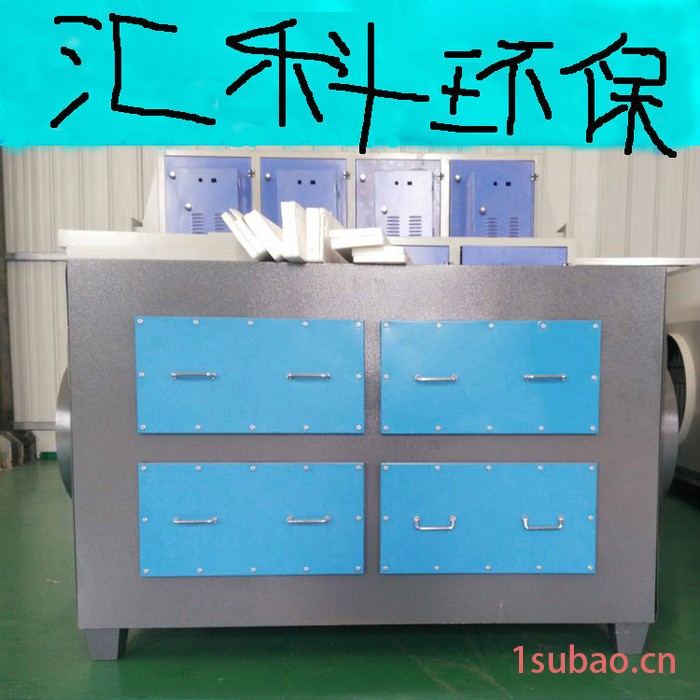 活性炭净化器，活性炭吸附净化器厂家，空气净化器，工业空气净化器图6