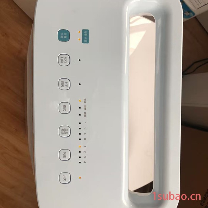 人可在场空气净化器生产 人可在场空气净化器价钱 欢迎咨询图2