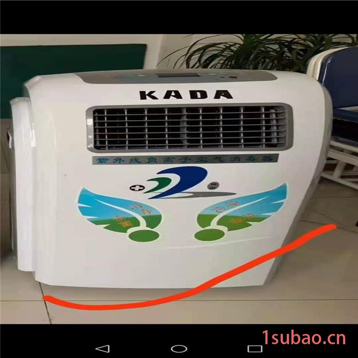 人可在场空气净化器生产 人可在场空气净化器价钱 欢迎咨询图7