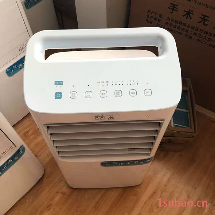 人可在场空气净化器生产 人可在场空气净化器价钱 欢迎咨询图3