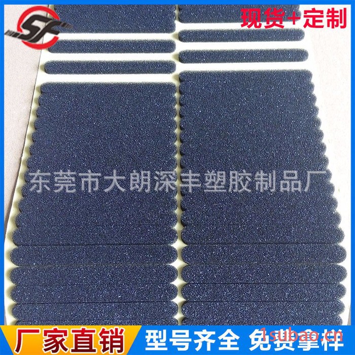 海绵厂大量供应口罩海绵条 口罩鼻梁条 口罩乳胶条图8