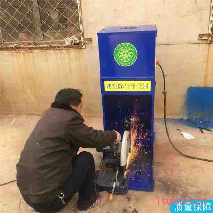 中旺ZW-HYJHJ 空气净化器 【移动式车间除尘器】【单臂双臂烟尘除尘器焊烟净化器【过滤设备】【单臂移动式工业焊烟机】图5