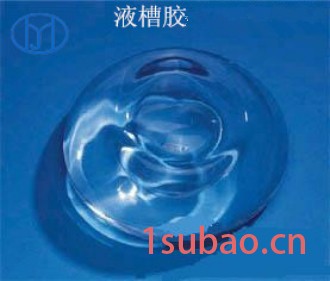 供应液槽空气净化器密封胶图2