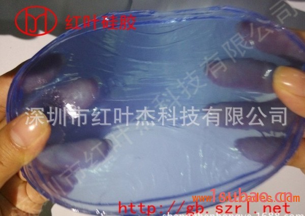 供应空气净化器密封胶、液槽胶 厂家液槽胶图3