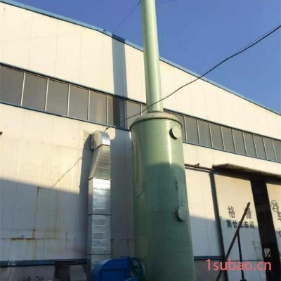 黄山 玻璃钢除尘脱硫塔 万诚 璃钢锅炉除尘器一体化 玻璃钢空气净化器