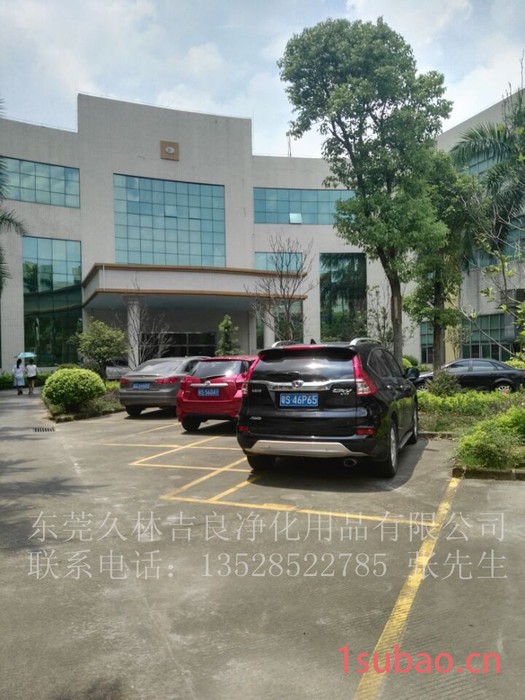 **东莞久林吉良M-SMS 净化间高效无纺布加工制作 符合一次性使用卫生用品标准口罩图2