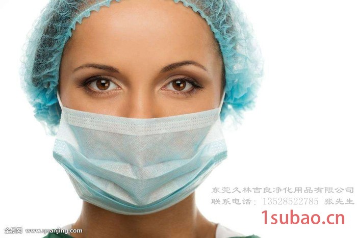 **东莞久林吉良M-SMS 净化间高效无纺布加工制作 符合一次性使用卫生用品标准口罩图8