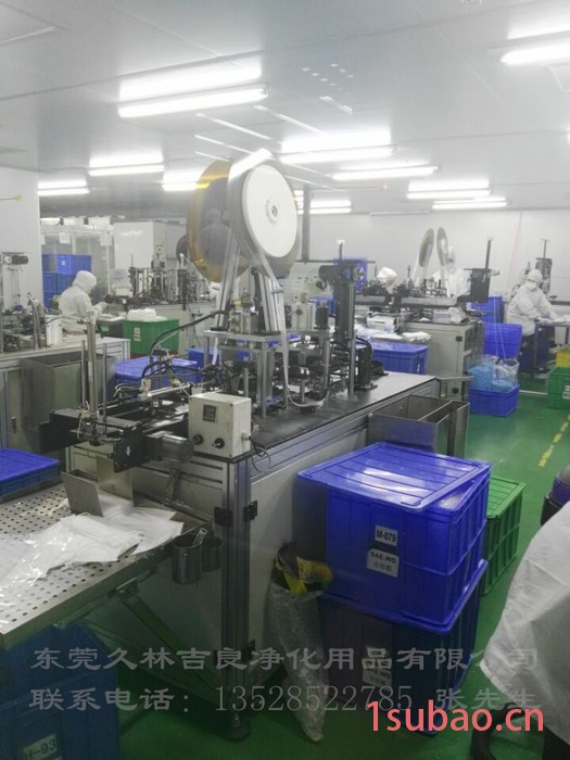 **东莞久林吉良M-SMS 净化间高效无纺布加工制作 符合一次性使用卫生用品标准口罩图7