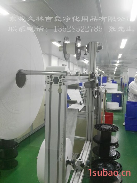 **东莞久林吉良M-SMS 净化间高效无纺布加工制作 符合一次性使用卫生用品标准口罩图3