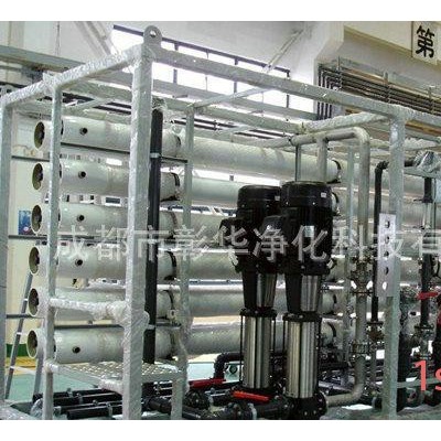 生产RO饮料净水设备 二级反渗透净水设备