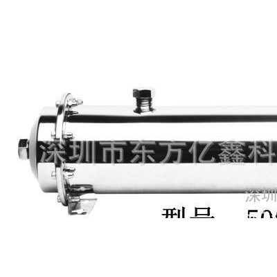 深圳不锈钢净水器外壳批管道净水器 超滤净水器