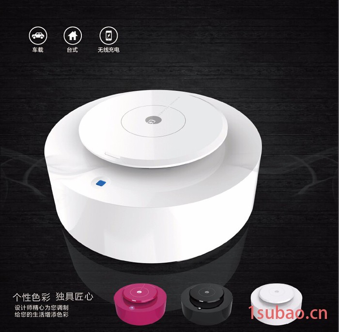 智能空气净化器 Clarkson车载空气净化器  无线充电图6