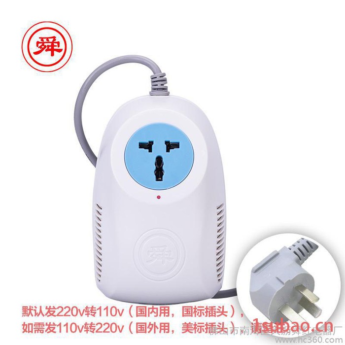 舜红电器 200w变压器220v转110v转220v日本空气净化器图3