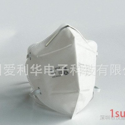 重信誉重品质专业提供**粉尘袋装3M口罩9001V白色9