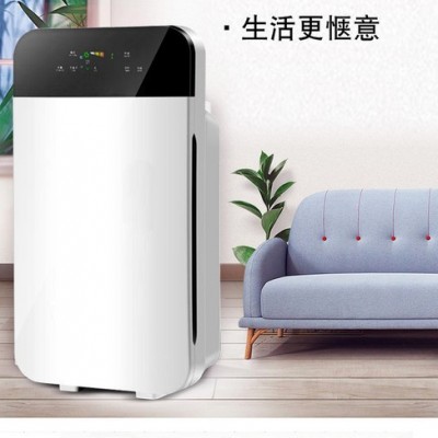 PM2.5智能空气净化器 家用除甲醛室内负离子净化机礼品空气净化器