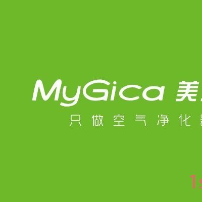 光之尊8002 空气净化器大风量高CADR值提供OEM 空气净化器代加工