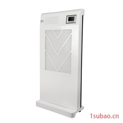 纽贝尔空气净化器/氧吧办公用除烟除甲醛负离子空气净化器