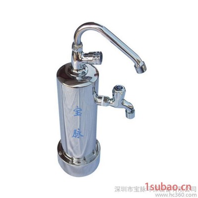 全国免费加盟不锈钢超滤净水器 净水器直饮家用 净水器批发 净水器家用